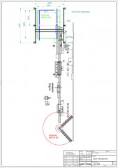 slewing_and_x-y_01.jpg
